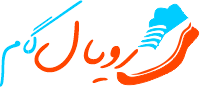 رویال گام | فروش عمده کفش اسپرت